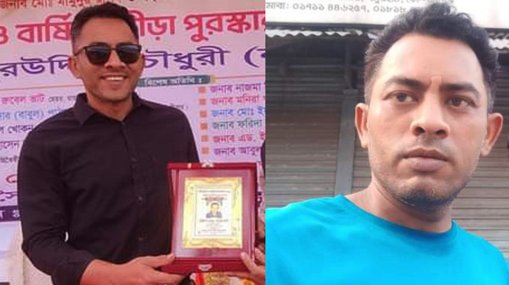 রায়পুরে ছাত্রীকে নিয়ে উধাও প্রভাষক রায়পুরে ছাত্রীকে নিয়ে উধাও প্রভাষক