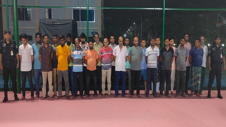 রাজশাহী মহানগরীতে জুয়ার আসর থেকে আটক ২৪ রাজশাহী মহানগরীতে জুয়ার আসর থেকে আটক ২৪