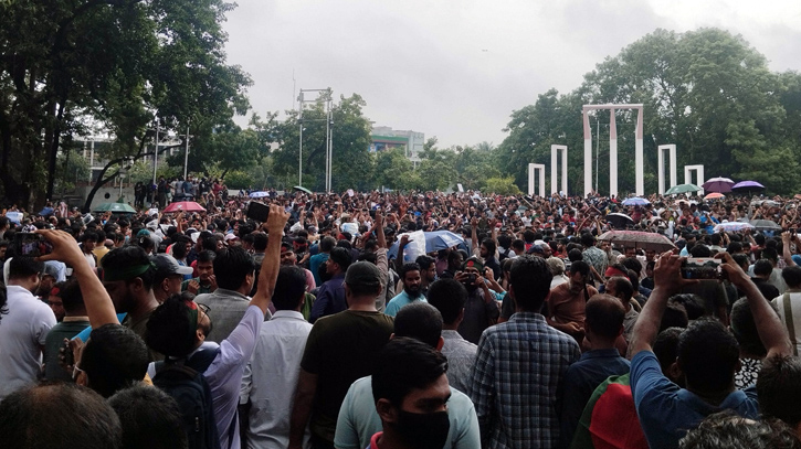 বৈষম্যবিরোধী ছাত্র আন্দোলনের ‘স্ট্যান্ড উইদ দ্য ইনজুরড’ কর্মসূচি বৈষম্যবিরোধী ছাত্র আন্দোলনের ‘স্ট্যান্ড উইদ দ্য ইনজুরড’ কর্মসূচি