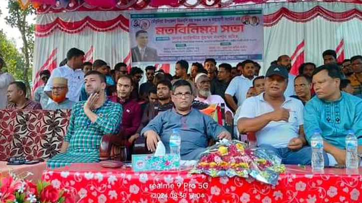 আন্দোলনকারী নারীদের উপদেষ্টা বানানোর আহ্বান বিএনপি নেতার আন্দোলনকারী নারীদের উপদেষ্টা বানানোর আহ্বান বিএনপি নেতার