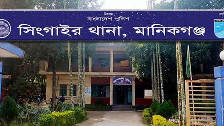 সিংগাইরে বিশেষ অভিযানে সাবেক মেয়রসহ আটক ৫ সিংগাইরে বিশেষ অভিযানে সাবেক মেয়রসহ আটক ৫