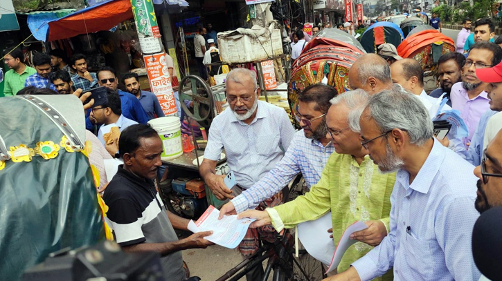 স্বৈরাচার পুনর্বাসন হলে বাংলাদেশ হবে জল্লাদের উল্লাস ভূমি: রিজভী স্বৈরাচার পুনর্বাসন হলে বাংলাদেশ হবে জল্লাদের উল্লাস ভূমি: রিজভী