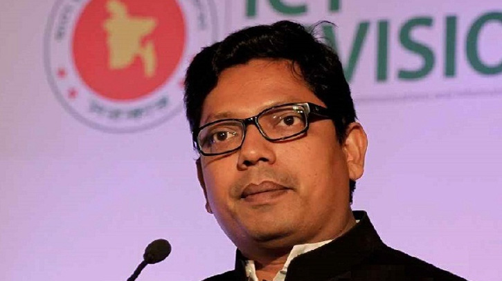 আবারও ৩ দিনের রিমান্ডে সাবেক প্রতিমন্ত্রী পলক আবারও ৩ দিনের রিমান্ডে সাবেক প্রতিমন্ত্রী পলক