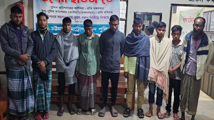 কর্ণফুলীতে ভাসানচর থেকে ‘পালিয়ে আসা’ ৯ রোহিঙ্গা আটক কর্ণফুলীতে ভাসানচর থেকে ‘পালিয়ে আসা’ ৯ রোহিঙ্গা আটক