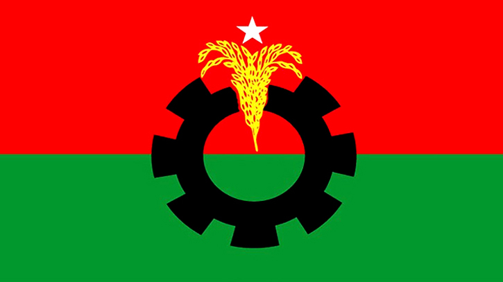 বিএনপিতে ব্যাপক রদবদল, নতুন পদ পেলেন ৩৯ জন বিএনপিতে ব্যাপক রদবদল, নতুন পদ পেলেন ৩৯ জন