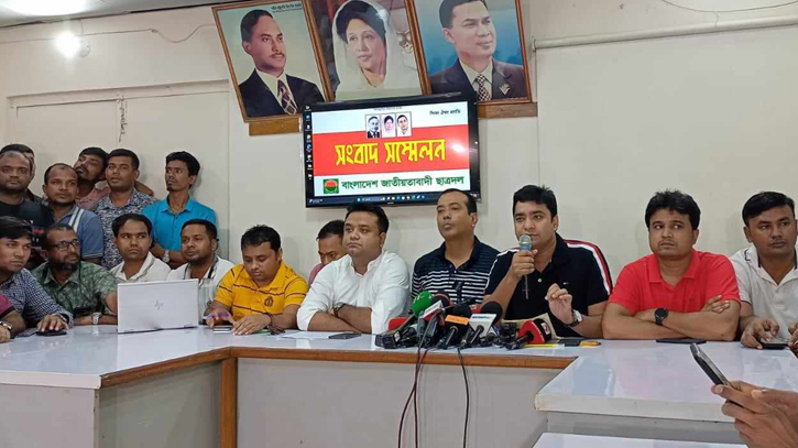 প্রধানমন্ত্রীর বক্তব্য প্রত্যাহারের দাবি জানাল ছাত্রদল প্রধানমন্ত্রীর বক্তব্য প্রত্যাহারের দাবি জানাল ছাত্রদল