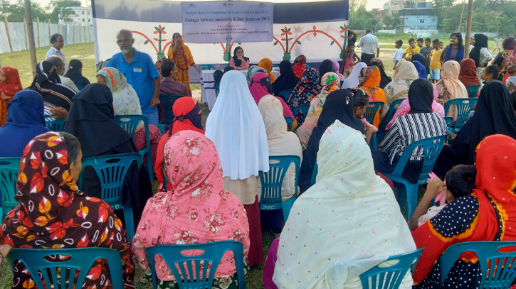 শ্রীমঙ্গলে নিরাপদ পানি ও স্যানিটেশন বিয়য়ক মতবিনিময় সভা শ্রীমঙ্গলে নিরাপদ পানি ও স্যানিটেশন বিয়য়ক মতবিনিময় সভা