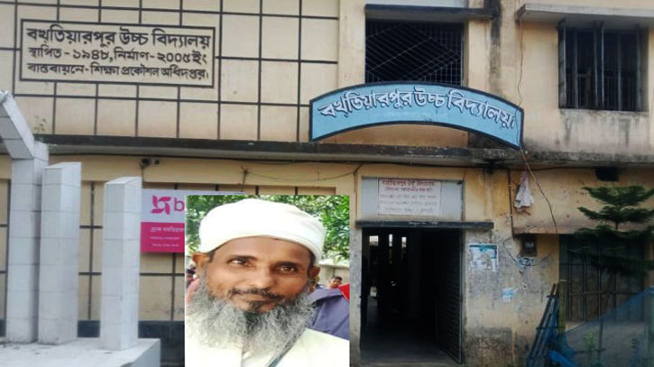 দুর্গাপুরে ‘জমিদারি’ প্রথায় বিদ্যালয় পরিচালনা করেন প্রধান শিক্ষক দুর্গাপুরে ‘জমিদারি’ প্রথায় বিদ্যালয় পরিচালনা করেন প্রধান শিক্ষক
