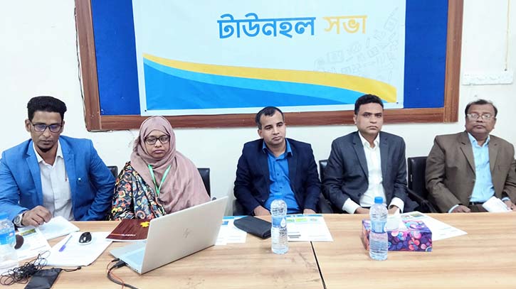শ্রীমঙ্গলে স্কুল বাজেট প্রণয়নে নাগরিক সচেতনতা বিষয়ক টাউনহল সভা শ্রীমঙ্গলে স্কুল বাজেট প্রণয়নে নাগরিক সচেতনতা বিষয়ক টাউনহল সভা