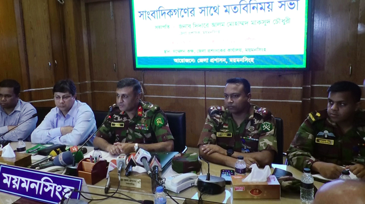 ময়মনসিংহে সেনাবাহিনী ও জেলা প্রশাসকের সাথে সাংবাদিকদের মতবিনিময় ময়মনসিংহে সেনাবাহিনী ও জেলা প্রশাসকের সাথে সাংবাদিকদের মতবিনিময়