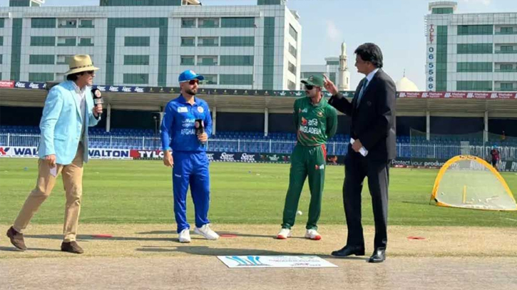 আফগানিস্তানের বিপক্ষে টস হেরে ফিল্ডিংয়ে বাংলাদেশ আফগানিস্তানের বিপক্ষে টস হেরে ফিল্ডিংয়ে বাংলাদেশ