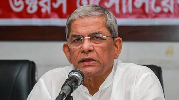 আওয়ামী লীগের জঞ্জাল সরিয়ে আমরা নতুন বাংলাদেশ গড়ব: ফখরুল আওয়ামী লীগের জঞ্জাল সরিয়ে আমরা নতুন বাংলাদেশ গড়ব: ফখরুল