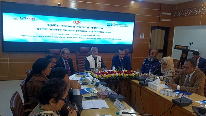 ‘এই সরকারের অধীনে যদি ভালো নির্বাচন না হয়, তাহলে আর কখন হবে?’ : ড. তোফায়েল আহমেদ ‘এই সরকারের অধীনে যদি ভালো নির্বাচন না হয়, তাহলে আর কখন হবে?’ : ড. তোফায়েল আহমেদ