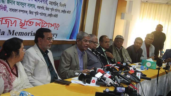 অনির্বাচিত সরকারের চেয়ে নির্বাচিত সরকার ভালো : মির্জা ফখরুল অনির্বাচিত সরকারের চেয়ে নির্বাচিত সরকার ভালো : মির্জা ফখরুল