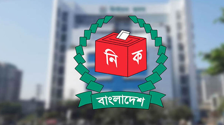 বরিশালের দুই উপজেলার ভোটে লড়বেন ২৬ জন প্রার্থী বরিশালের দুই উপজেলার ভোটে লড়বেন ২৬ জন প্রার্থী