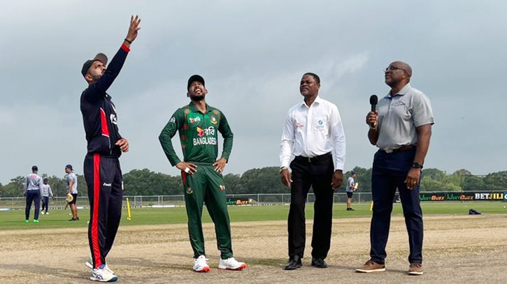 যুক্তরাষ্ট্রের বিপক্ষে টসে হেরে ব্যাটিংয়ে বাংলাদেশ যুক্তরাষ্ট্রের বিপক্ষে টসে হেরে ব্যাটিংয়ে বাংলাদেশ