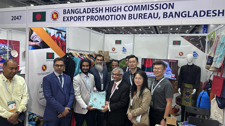 মালয়েশিয়া গিফটস ফেয়ারে বাংলাদেশ নারী উদ্যোক্তার অংশগ্রহণ মালয়েশিয়া গিফটস ফেয়ারে বাংলাদেশ নারী উদ্যোক্তার অংশগ্রহণ