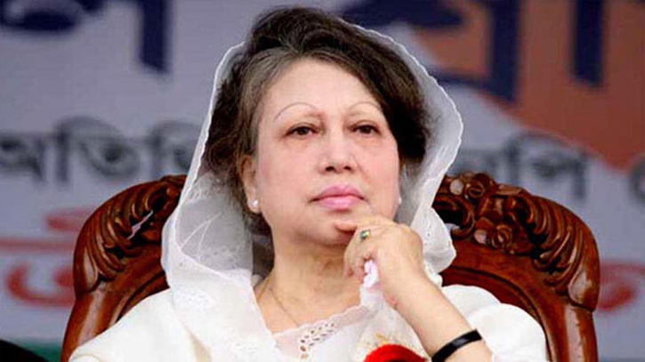 খালেদা জিয়ার বিরুদ্ধে নাশকতার ১০ মামলা বাতিল খালেদা জিয়ার বিরুদ্ধে নাশকতার ১০ মামলা বাতিল