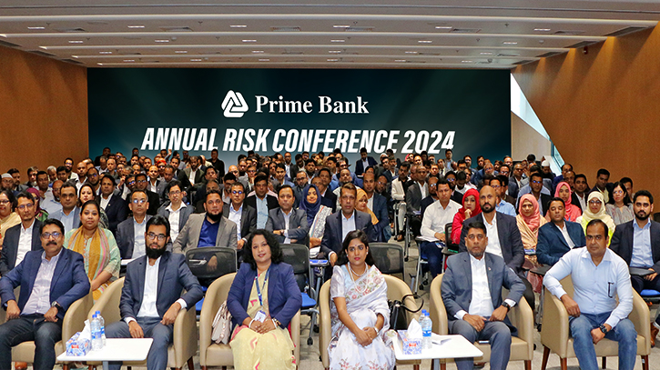 প্রাইম ব্যাংক আয়োজিত বার্ষিক ঝুঁকি সম্মেলন অনুষ্ঠিত প্রাইম ব্যাংক আয়োজিত বার্ষিক ঝুঁকি সম্মেলন অনুষ্ঠিত
