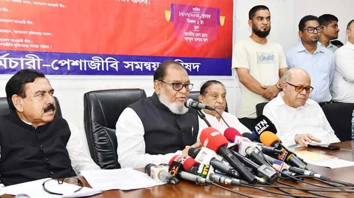 ‘ছাত্রশিবির-ছাত্রদল এবং বহিরাগতরা তাণ্ডব চালিয়েছে ঢাবির হলে’ ‘ছাত্রশিবির-ছাত্রদল এবং বহিরাগতরা তাণ্ডব চালিয়েছে ঢাবির হলে’