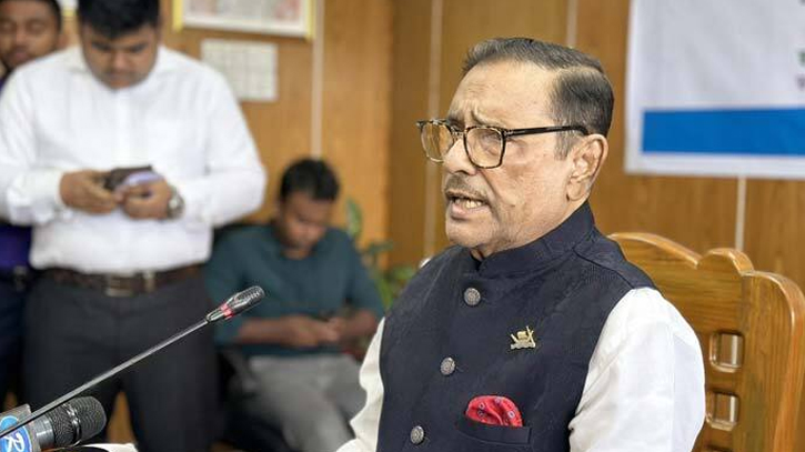 আমরা সৎ থাকলে দুর্নীতি হওয়ার সুযোগ থাকবে না: ওবায়দুল কাদের আমরা সৎ থাকলে দুর্নীতি হওয়ার সুযোগ থাকবে না: ওবায়দুল কাদের