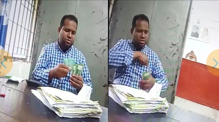 রায়পুর সাবরেজিস্ট্রি অফিসে আলোচিত সেই সোহেলকে অব্যাহতি রায়পুর সাবরেজিস্ট্রি অফিসে আলোচিত সেই সোহেলকে অব্যাহতি