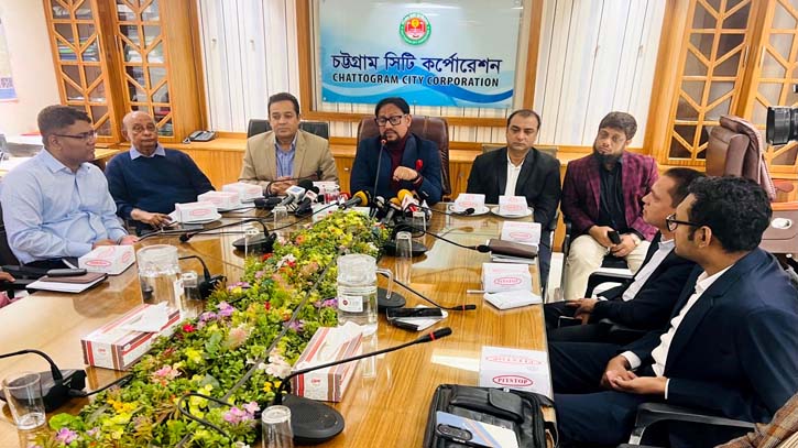 প্রিমিয়ার বিশ্ববিদ্যালয়কে চট্টগ্রাম সিটি কর্পোরেশনের নিয়ন্ত্রণে পরিচালনা করা হবে : ডা. শাহাদাত প্রিমিয়ার বিশ্ববিদ্যালয়কে চট্টগ্রাম সিটি কর্পোরেশনের নিয়ন্ত্রণে পরিচালনা করা হবে : ডা. শাহাদাত