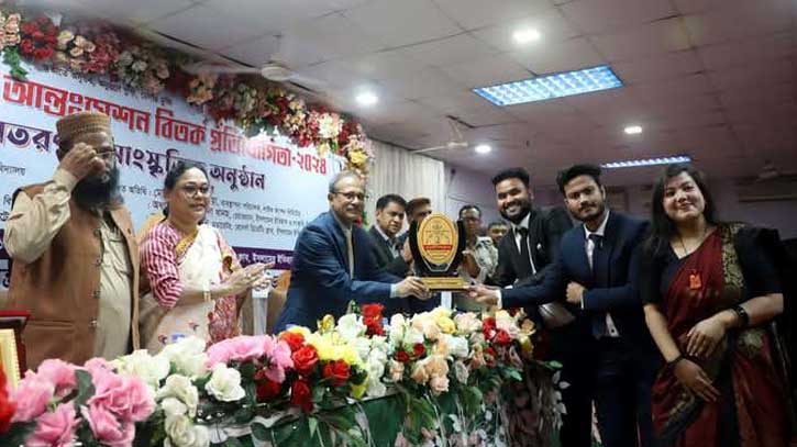 মাদকাসক্ত হলে জীবন পুরো ধ্বংস হয়ে যাবে : জবি উপাচার্য মাদকাসক্ত হলে জীবন পুরো ধ্বংস হয়ে যাবে : জবি উপাচার্য