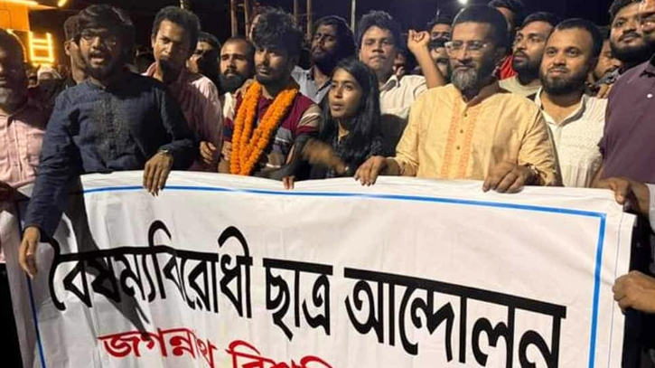 জগন্নাথ বিশ্ববিদ্যালয়ের সমন্বয়ক নূর নবী জামিনে মুক্ত জগন্নাথ বিশ্ববিদ্যালয়ের সমন্বয়ক নূর নবী জামিনে মুক্ত