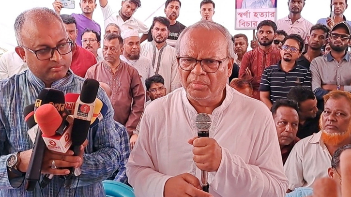 গণতন্ত্রের চর্চাকে সামনে রেখে দ্রুত নির্বাচন দেওয়া উচিত: রিজভী গণতন্ত্রের চর্চাকে সামনে রেখে দ্রুত নির্বাচন দেওয়া উচিত: রিজভী