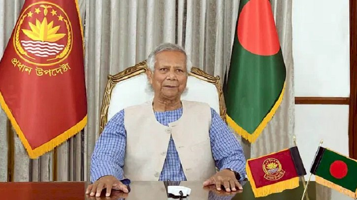 স্বপ্নের বাংলাদেশ গড়ে তোলার আহ্বান প্রধান উপদেষ্টার স্বপ্নের বাংলাদেশ গড়ে তোলার আহ্বান প্রধান উপদেষ্টার