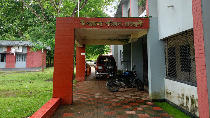 রাঙ্গামাটি পার্বত্য জেলা পরিষদ গঠনে বৈষম্য শিকার রাজস্থলীবাসী রাঙ্গামাটি পার্বত্য জেলা পরিষদ গঠনে বৈষম্য শিকার রাজস্থলীবাসী
