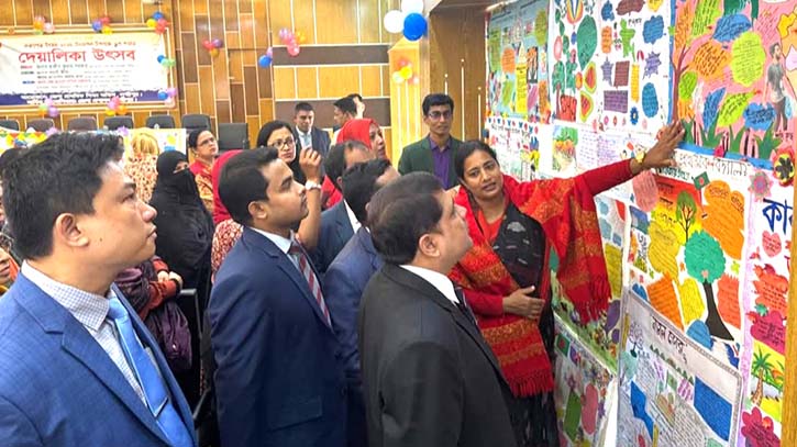 লক্ষ্মীপুরে শতাধিক বিদ্যালয়ের শিক্ষার্থীদের অংশগ্রহণে দেয়ালিকা উৎসব লক্ষ্মীপুরে শতাধিক বিদ্যালয়ের শিক্ষার্থীদের অংশগ্রহণে দেয়ালিকা উৎসব