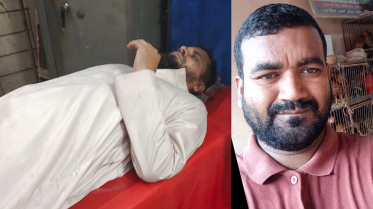লক্ষ্মীপুরে চাঁদা না দেওয়ায় ব্যবসায়ীর ওপর হামলার অভিযোগ লক্ষ্মীপুরে চাঁদা না দেওয়ায় ব্যবসায়ীর ওপর হামলার অভিযোগ