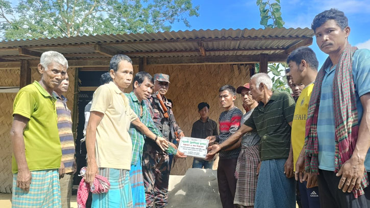 কাপ্তাই ব্যাটালিয়ন (৪১ বিজিবির) উদ্যোগে পুন্নমনিছড়া পাড়ায় বিদ্যালয় নির্মাণ কাপ্তাই ব্যাটালিয়ন (৪১ বিজিবির) উদ্যোগে পুন্নমনিছড়া পাড়ায় বিদ্যালয় নির্মাণ