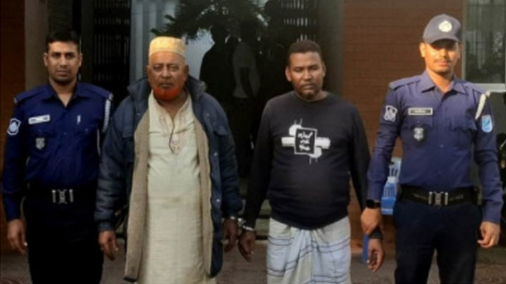 মানিকগঞ্জে নাশকতা মামলায় ২ জন আ’লীগের নেতা গ্রেফতার মানিকগঞ্জে নাশকতা মামলায় ২ জন আ’লীগের নেতা গ্রেফতার