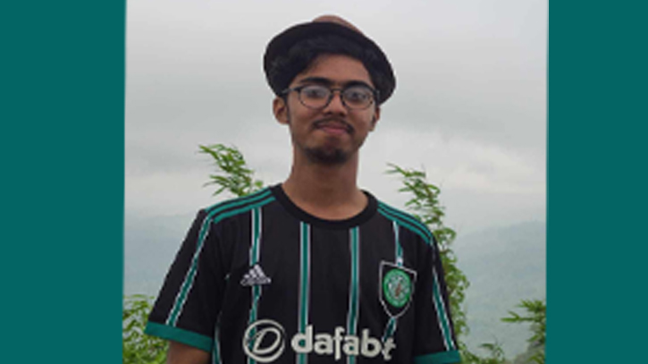 বান্দরবানে বেড়াতে গিয়ে মেডিকেল শিক্ষার্থীর রহস্যজনক মৃত্যু বান্দরবানে বেড়াতে গিয়ে মেডিকেল শিক্ষার্থীর রহস্যজনক মৃত্যু