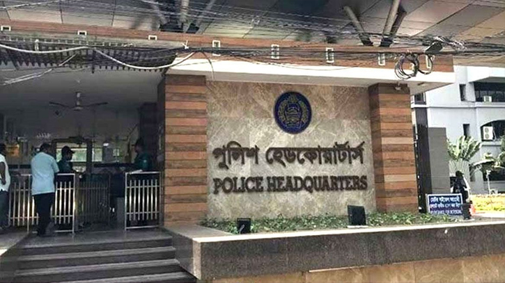কর্তৃপক্ষের আশ্বাসে পুলিশের সব কর্মসূচি প্রত্যাহার কর্তৃপক্ষের আশ্বাসে পুলিশের সব কর্মসূচি প্রত্যাহার