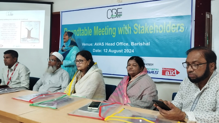 বরিশালের বিভিন্ন কলোনির উন্নয়ন নিয়ে গোলটেবিল বৈঠক বরিশালের বিভিন্ন কলোনির উন্নয়ন নিয়ে গোলটেবিল বৈঠক