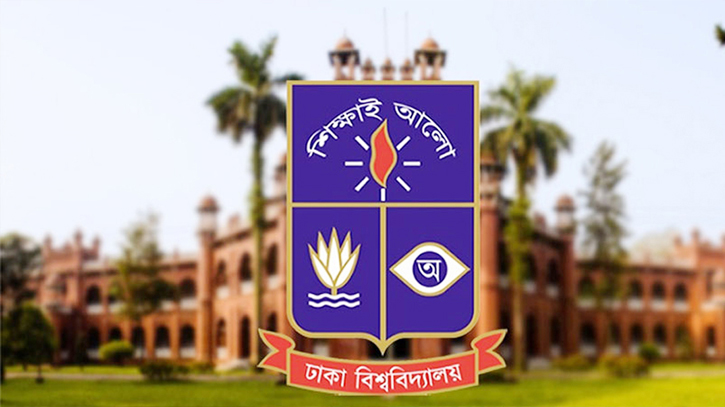 ফ্যাসিবাদের পক্ষ নেওয়ায় বয়কট অন্তত অর্ধশতাধিক ঢাবি শিক্ষক ফ্যাসিবাদের পক্ষ নেওয়ায় বয়কট অন্তত অর্ধশতাধিক ঢাবি শিক্ষক