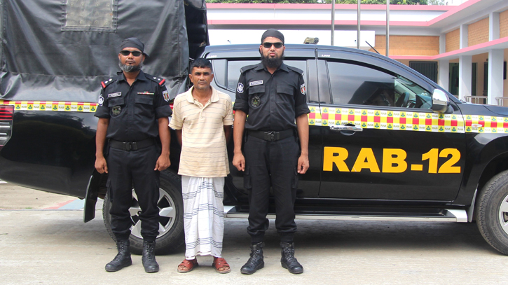 সিরাজগঞ্জে আলোচিত গণধর্ষণ মামলার পলাতক আসামী গ্রেপ্তার সিরাজগঞ্জে আলোচিত গণধর্ষণ মামলার পলাতক আসামী গ্রেপ্তার