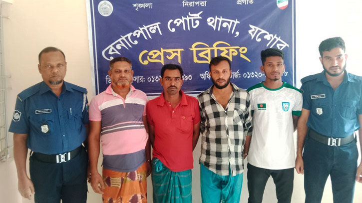 বেনাপোলে অপহৃত কলেজ ছাত্রী উদ্ধার, গ্রেপ্তার ২ বেনাপোলে অপহৃত কলেজ ছাত্রী উদ্ধার, গ্রেপ্তার ২