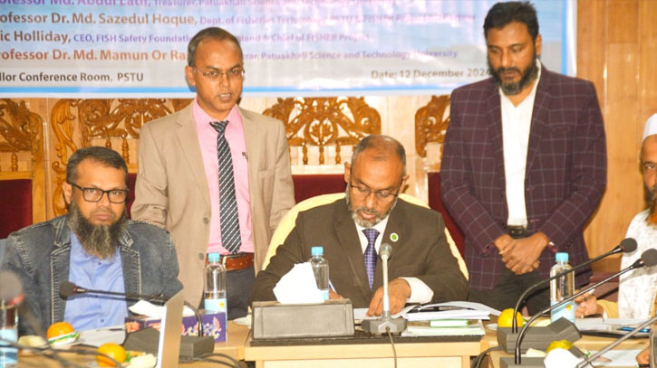 পবিপ্রবির সাথে নিউজিল্যান্ডের ফিস সেফটি ফাউন্ডেশনের সমঝোতা চুক্তি পবিপ্রবির সাথে নিউজিল্যান্ডের ফিস সেফটি ফাউন্ডেশনের সমঝোতা চুক্তি