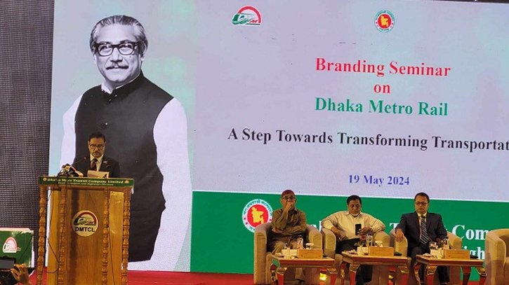 মেট্রোরেলে ভ্যাট এনবিআরের ভুল সিদ্ধান্ত: ওবায়দুল কাদের মেট্রোরেলে ভ্যাট এনবিআরের ভুল সিদ্ধান্ত: ওবায়দুল কাদের