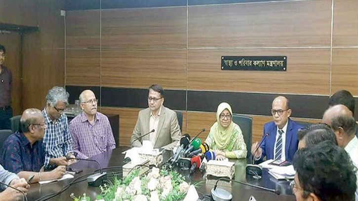 গণ-অভ্যুত্থানে নিহত ৭৩৭, আহত ২৩ হাজার: স্বাস্থ্য উপদেষ্টা গণ-অভ্যুত্থানে নিহত ৭৩৭, আহত ২৩ হাজার: স্বাস্থ্য উপদেষ্টা