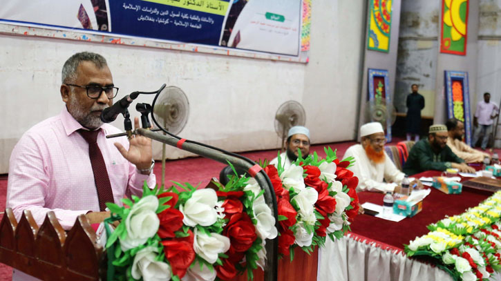 ইবির ধর্মতত্ত্ব অনুষদভুক্ত শিক্ষক-শিক্ষার্থীদের সঙ্গে উপাচার্যের মতবিনিময় ইবির ধর্মতত্ত্ব অনুষদভুক্ত শিক্ষক-শিক্ষার্থীদের সঙ্গে উপাচার্যের মতবিনিময়