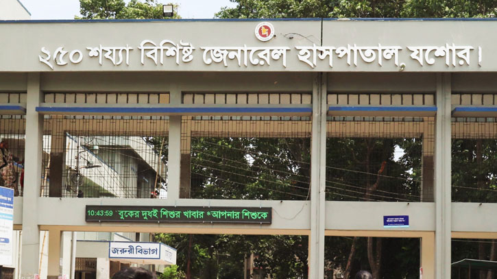 যশোরে ৭ দিনে ছুরিকাঘাতে নারীসহ ৩ জন খুন যশোরে ৭ দিনে ছুরিকাঘাতে নারীসহ ৩ জন খুন