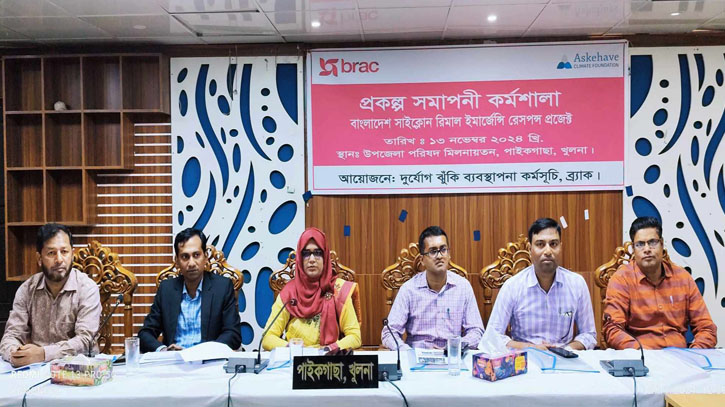 পাইকগাছায় পাইকগাছায়