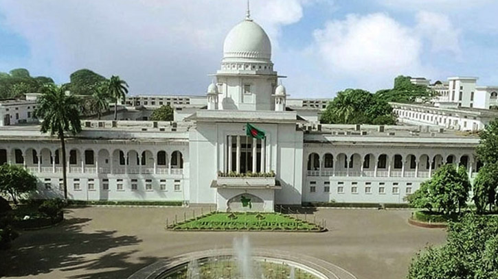 একুশে আগস্ট গ্রেনেড হামলার হাইকোর্টে রায় রোববার একুশে আগস্ট গ্রেনেড হামলার হাইকোর্টে রায় রোববার