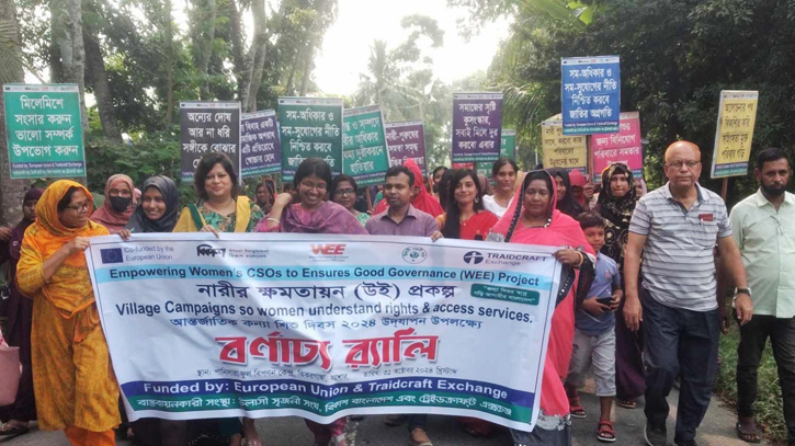 ঝিকরগাছায় আন্তর্জাতিক কন্যা শিশু দিবস পালিত ঝিকরগাছায় আন্তর্জাতিক কন্যা শিশু দিবস পালিত